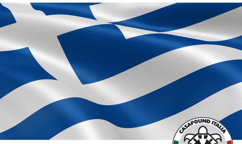 Fermare l’invasione degli immigrati inviati dalla Turchia chiudendo i confini dell’Europa Fermare l’invasione degli immigrati inviati dalla Turchia chiudendo i confini dell’Europa